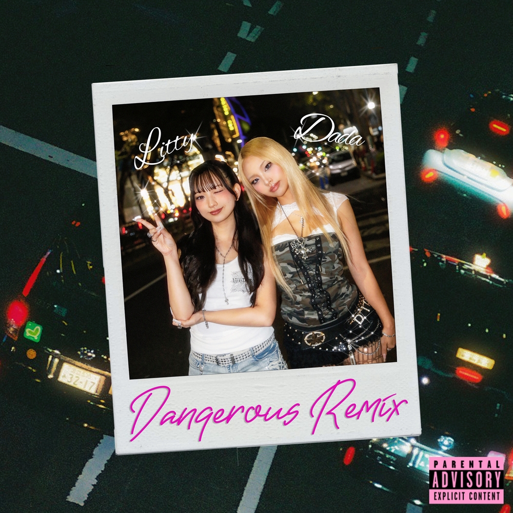 Image Cover